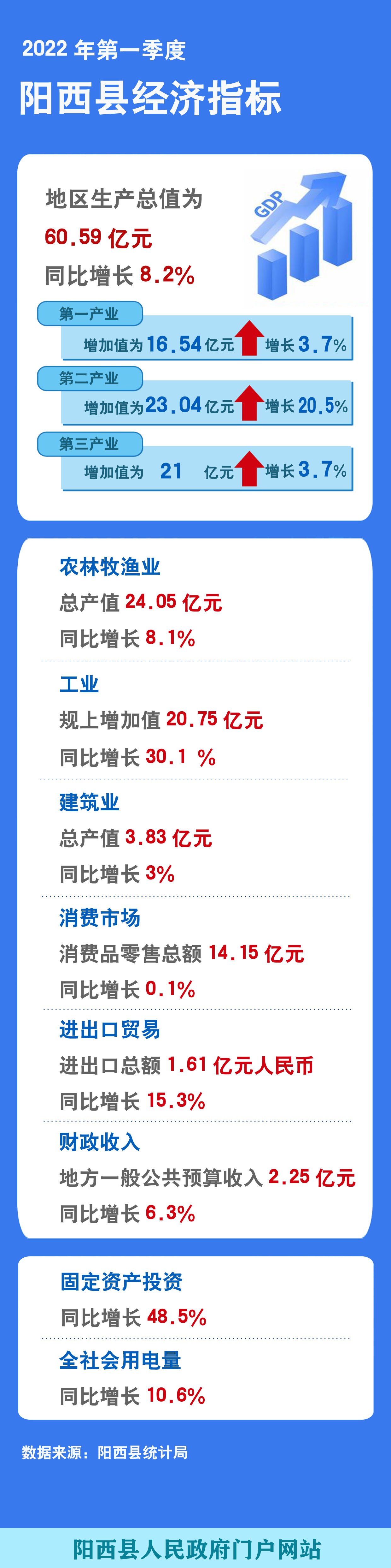 未标题-3 拷贝.jpg