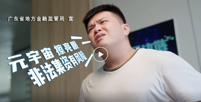 微信图片_20220908205252.png