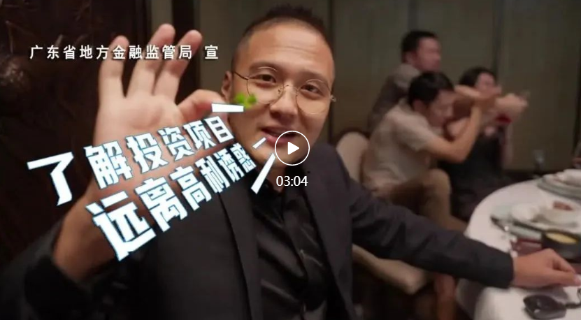 微信图片_20220908205937.png
