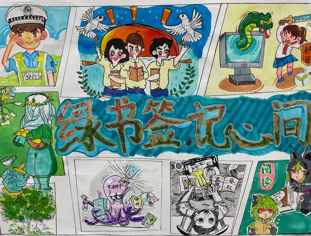图片