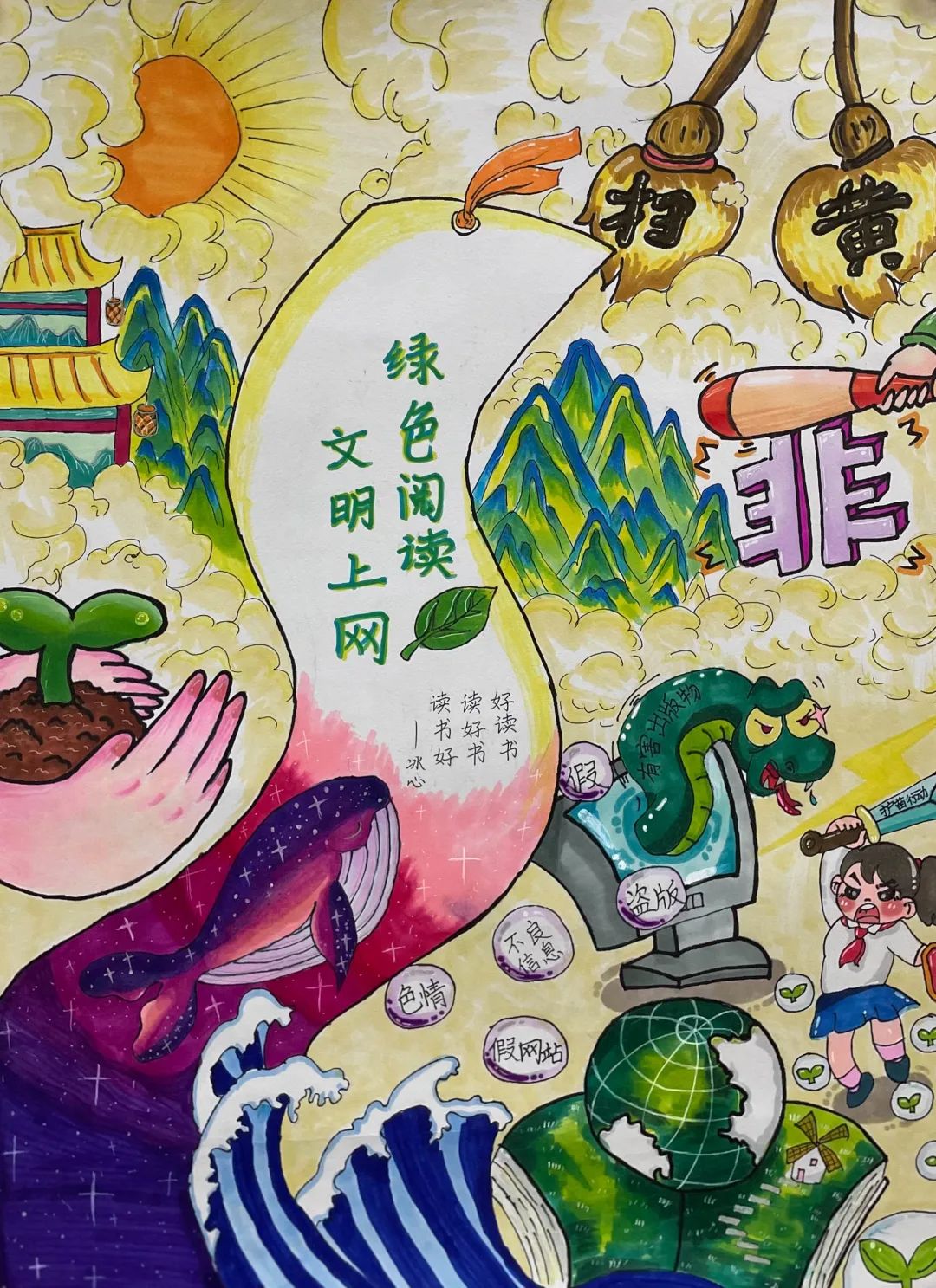 图片