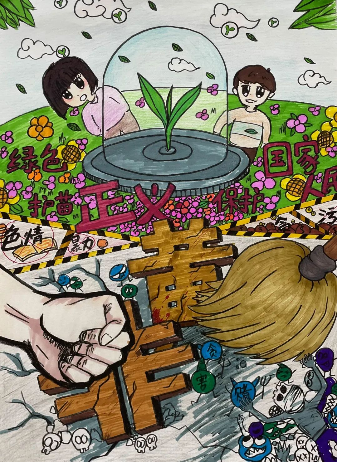 图片