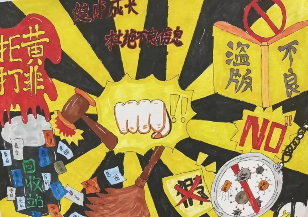 图片