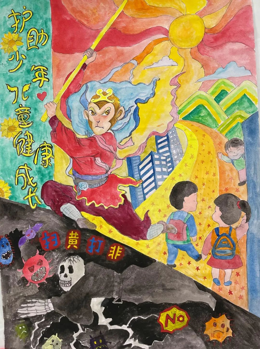 图片