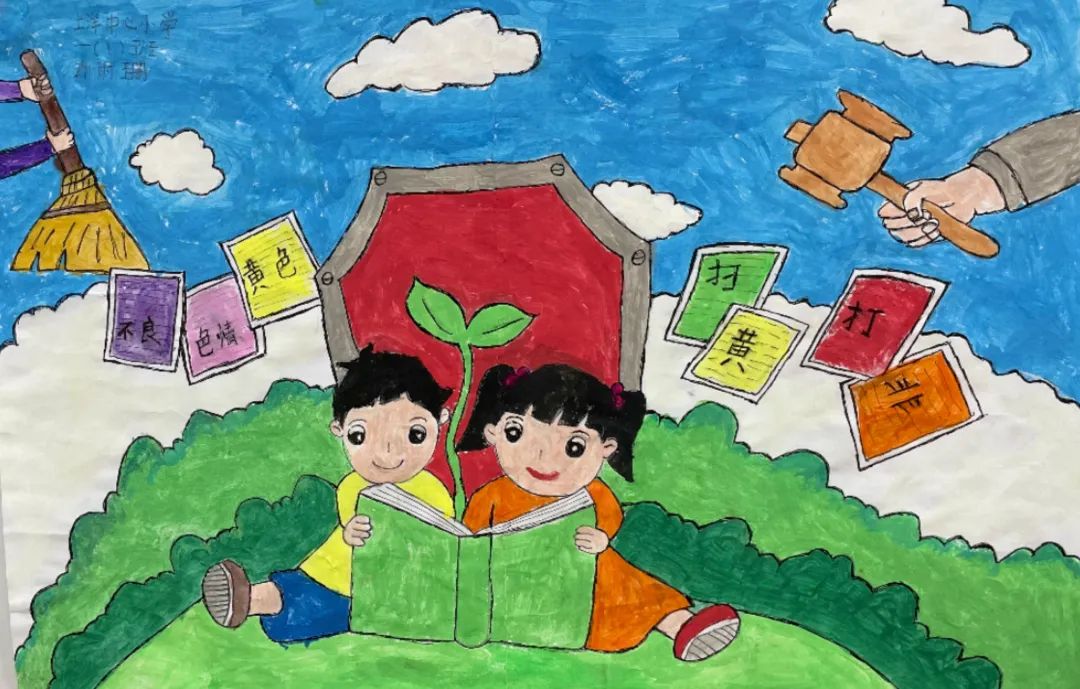 图片