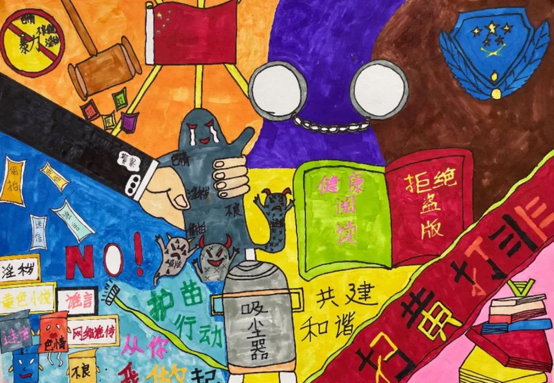 图片