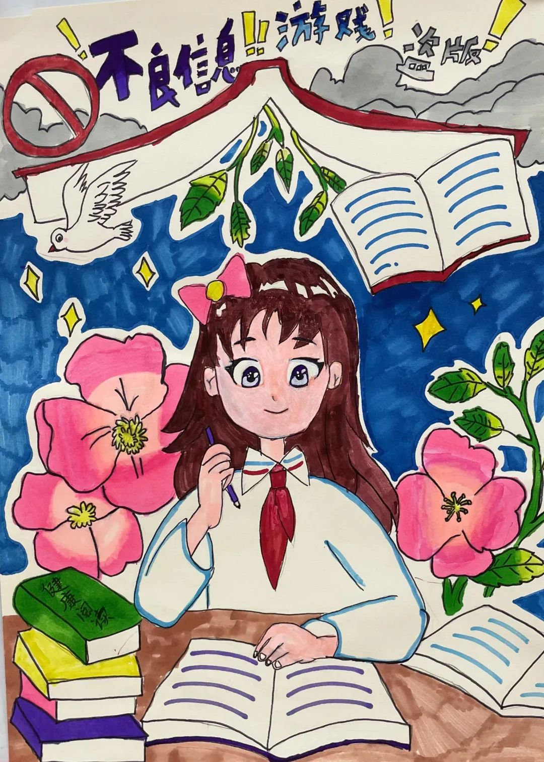 阳西县实验小学 三（5）班.jpg