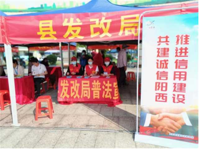 政务微信截图_1682650403459.png