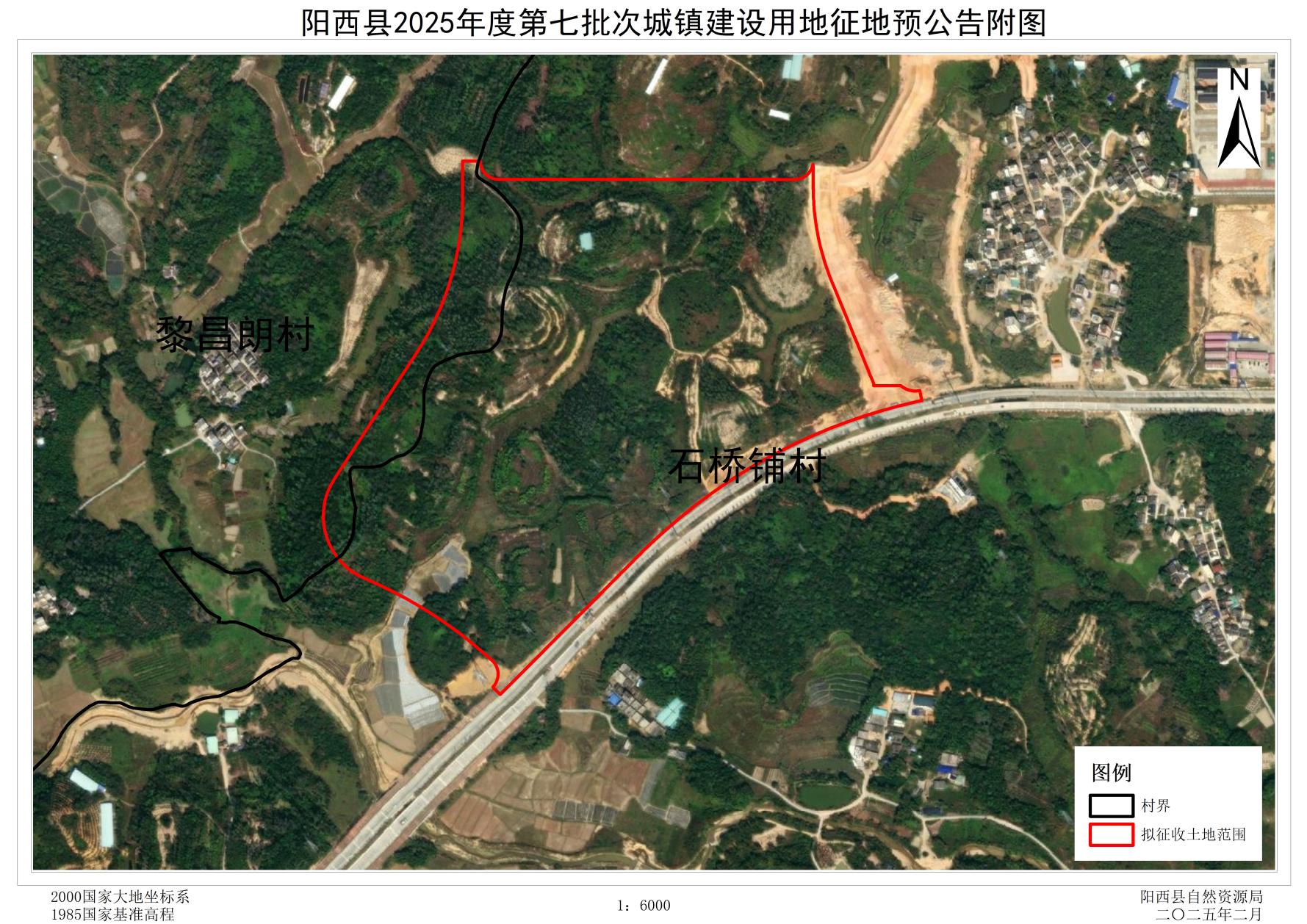 微信图片_20250215150748.jpg