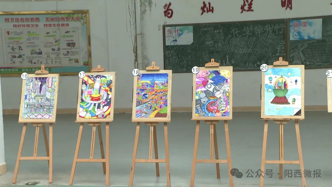 文章配图