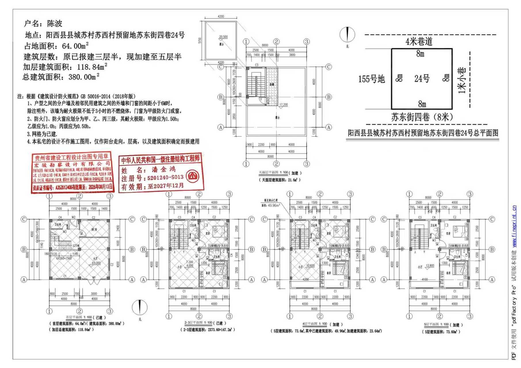 81a87fa3a509b43118bb1ac269408350.jpg