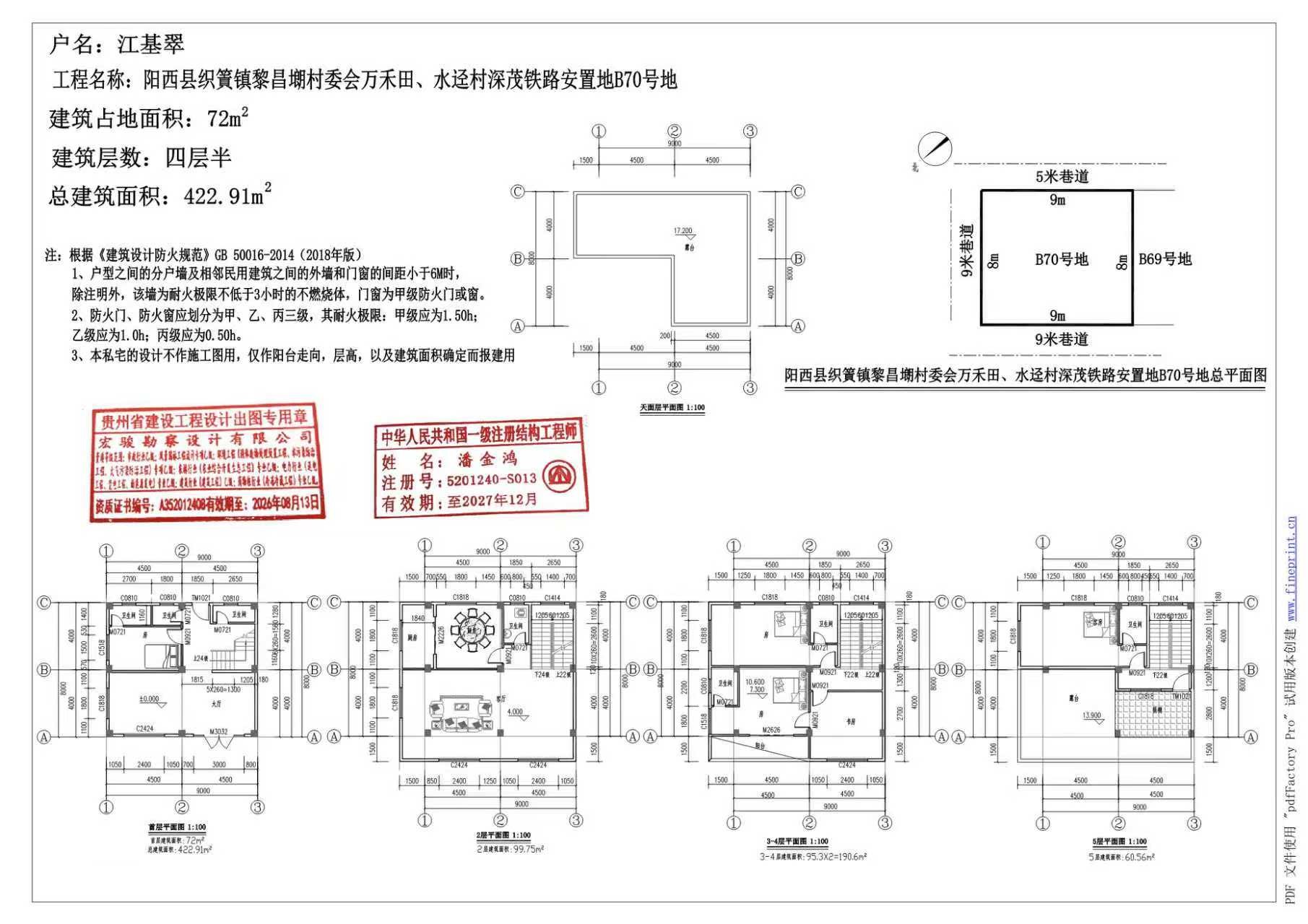 9181f52077cb8fd9702cbb1b06b427b1.jpg