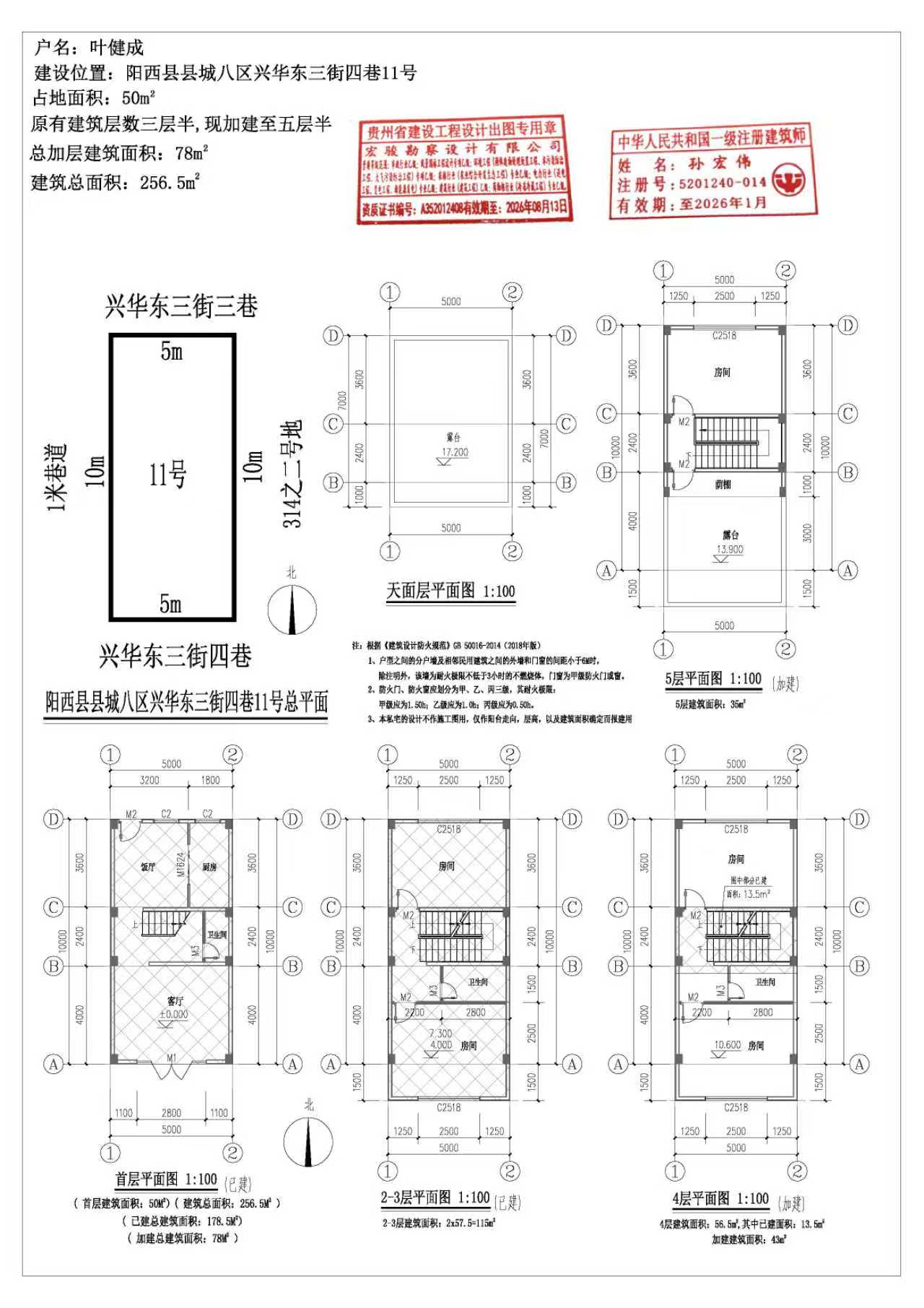 a7b266561d418e34be2330321ef921b7.jpg