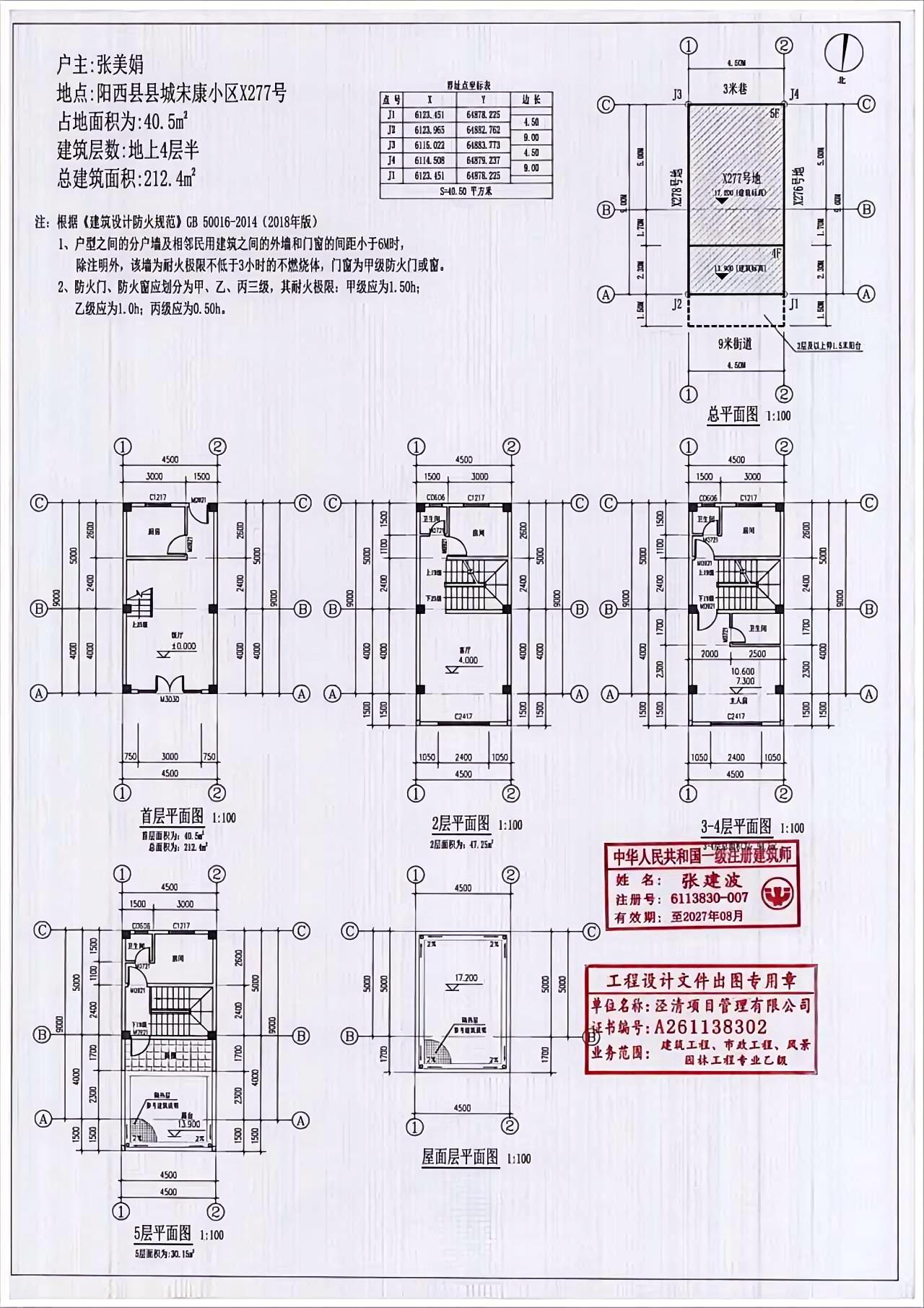 fdaab11800c51c68a5f0d360db531eca.jpg
