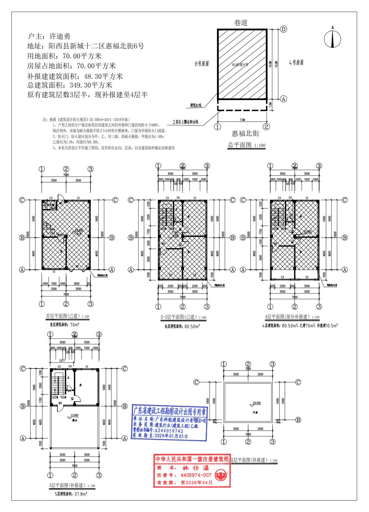 230f1adc8a51edb070f96a37a4f4ca9b.jpg