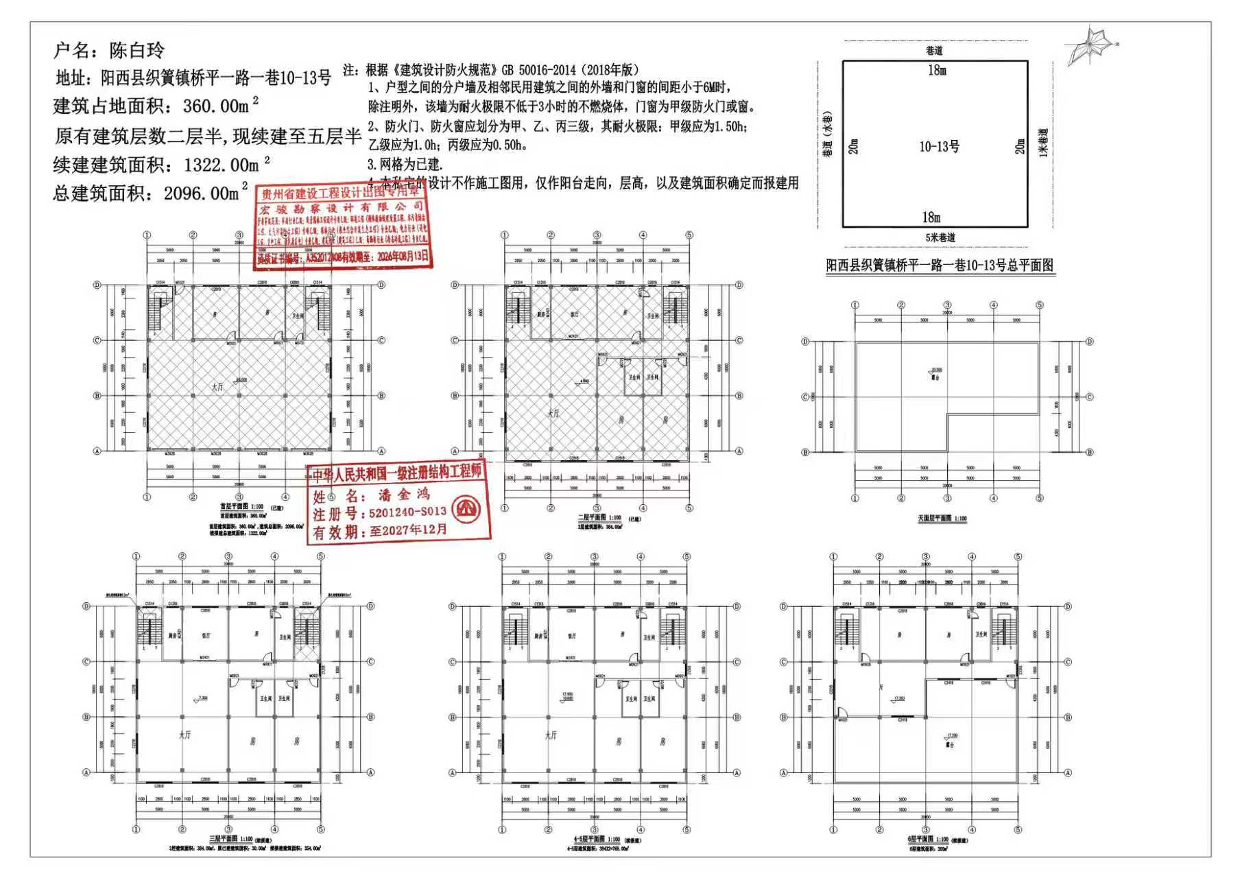 a41dd3098ca827f650a75f9c405b7f9a.jpg