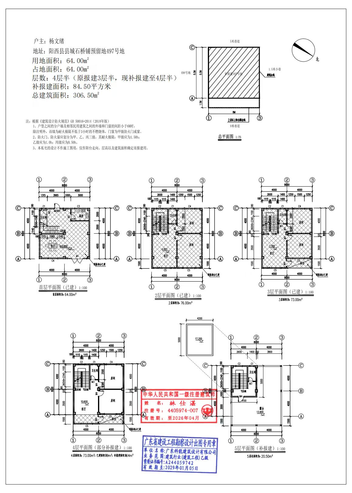 ccdb091239af9d5383df5980256fb1d7.jpg