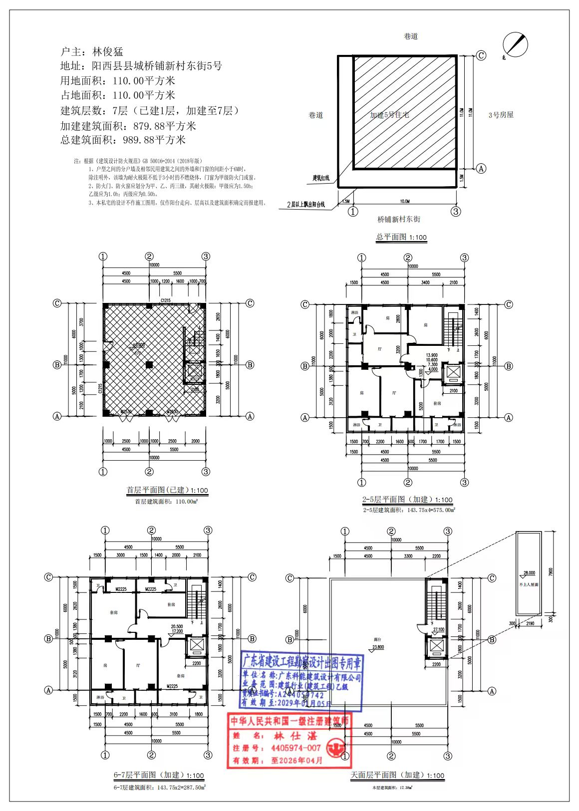 cd10348928d22b9f8b0ef062a1dfef4c.jpg