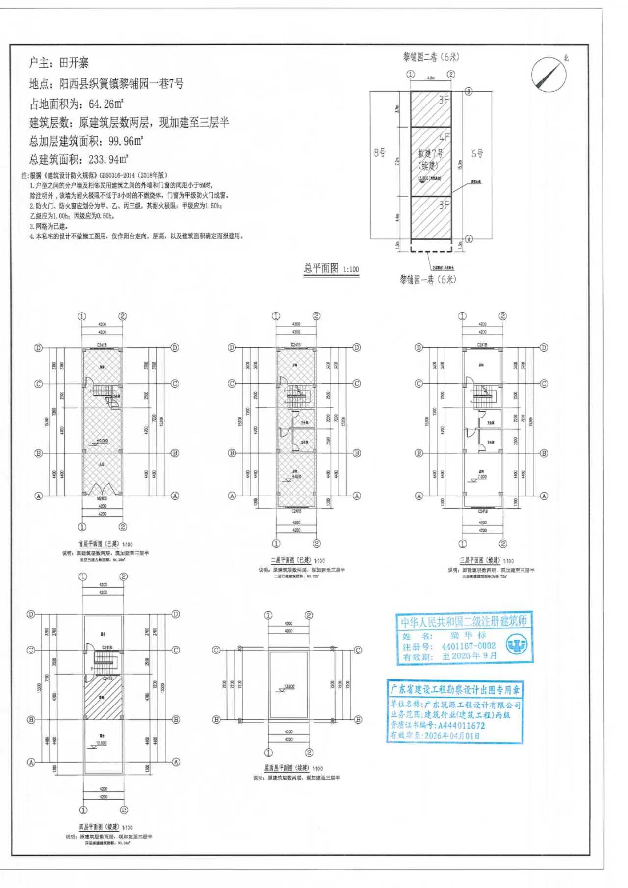 c8d320fef6ab41eb1b00d0224314c791.jpg