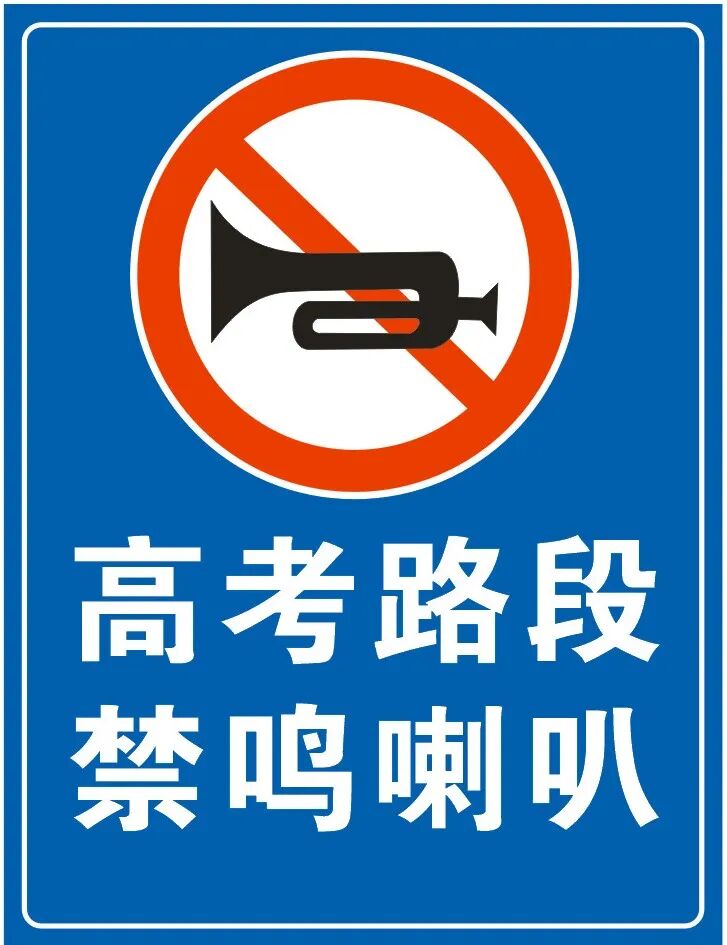 转存图片