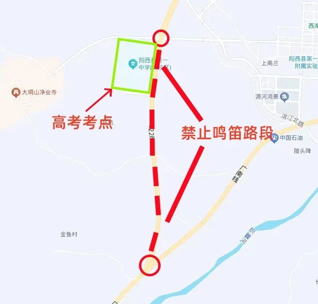 转存图片