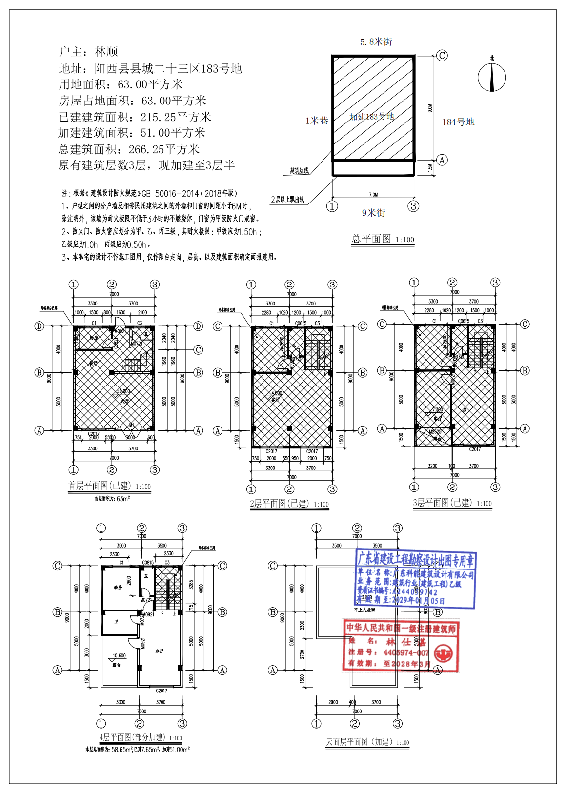 04cbdb14aeaefc9d165f1a522e6fe375.png