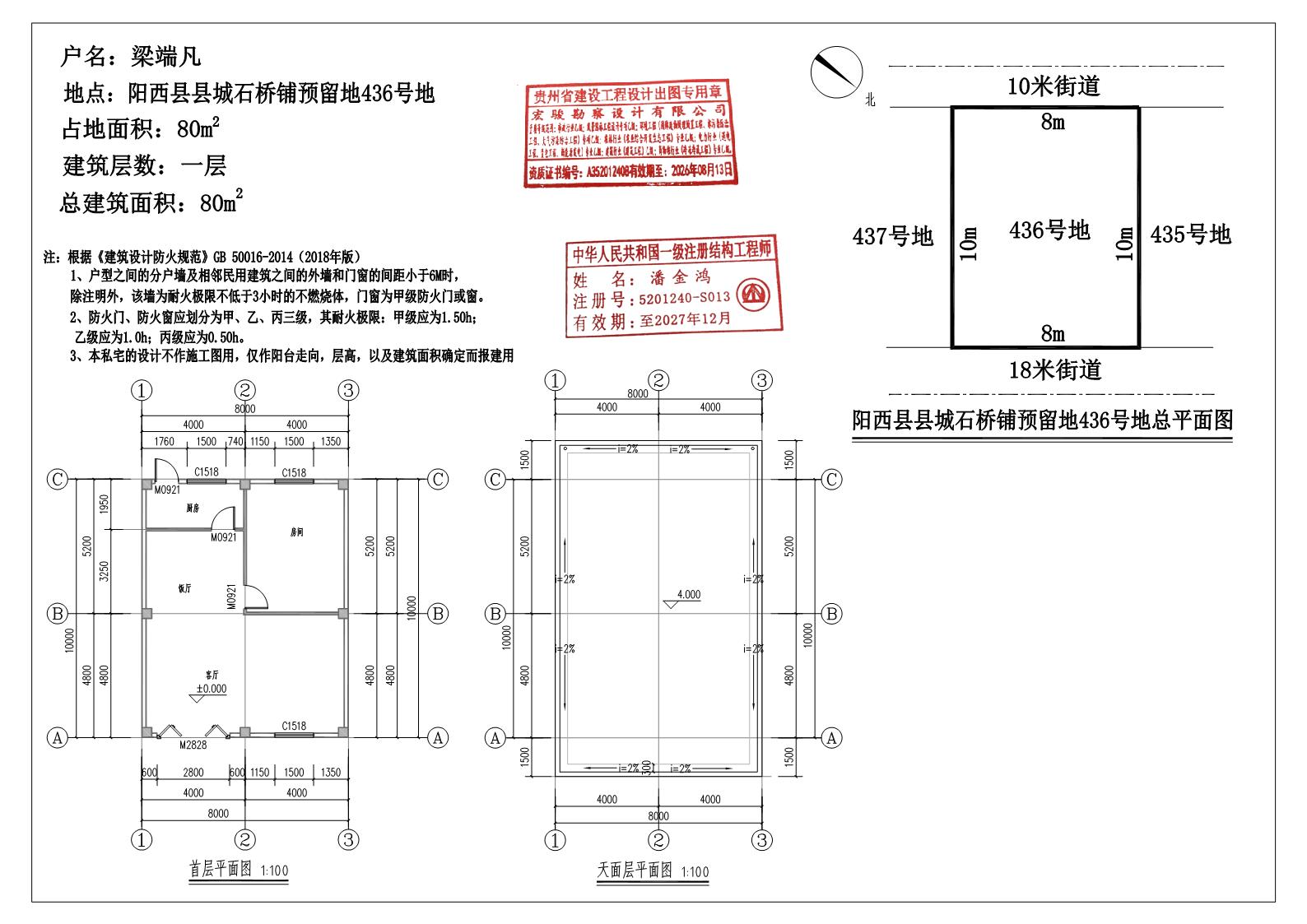 2a0e9588d388ebdc76ac1ab1abe5af4b.jpg