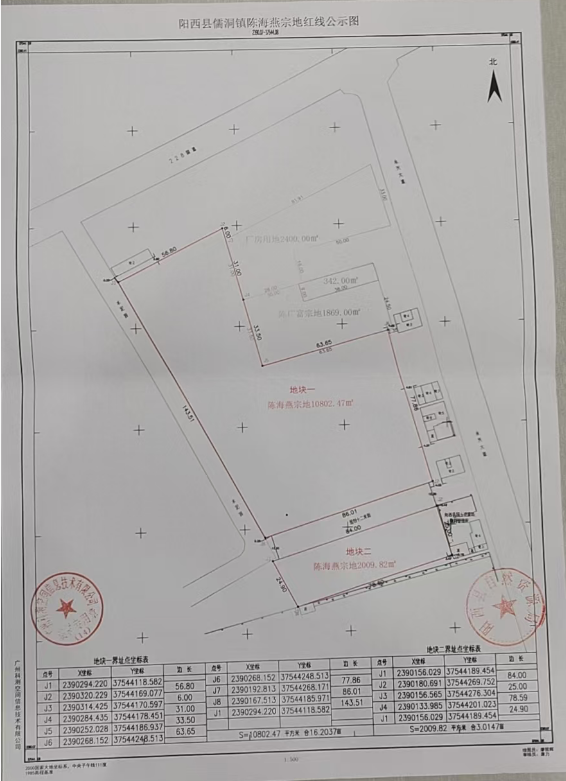 ac81943e-b26c-4bda-9a7b-aa7c0ef9bf57.png