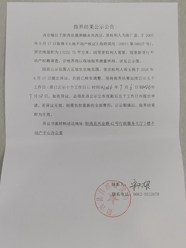 73fa45f2-db53-4b41-8480-59a5278c73b8.png