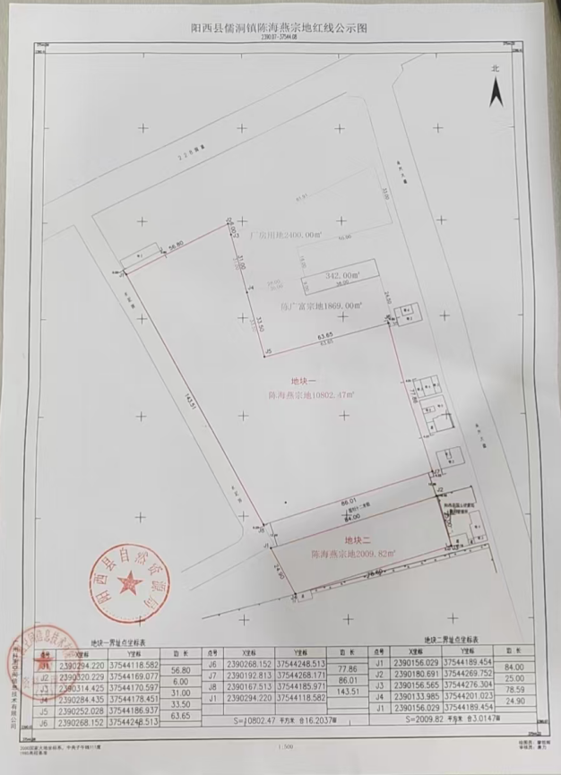 9bec992f-5a08-42fe-a2aa-c717e62619bb.png