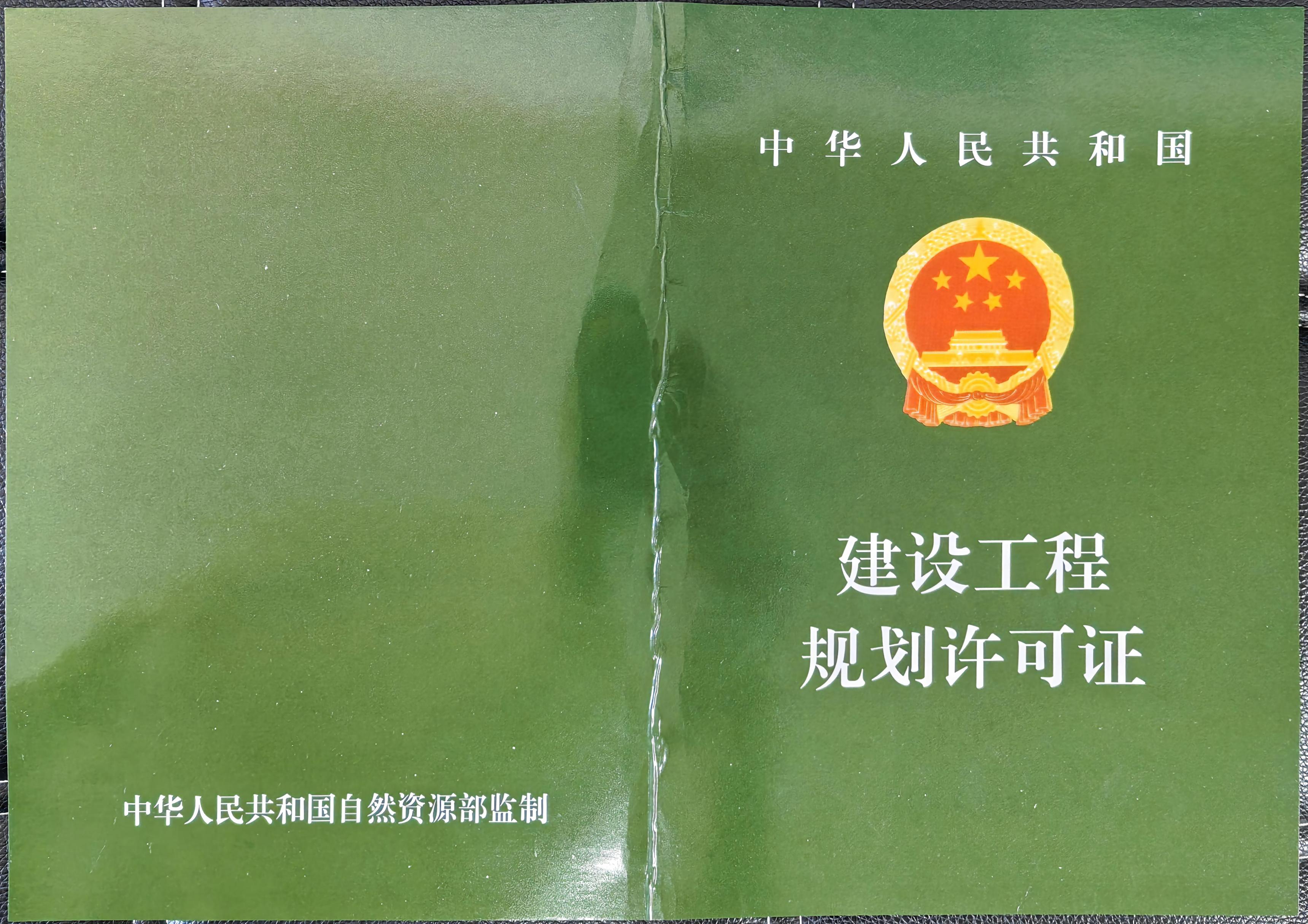 微信图片_20260806171606_252_2.jpg