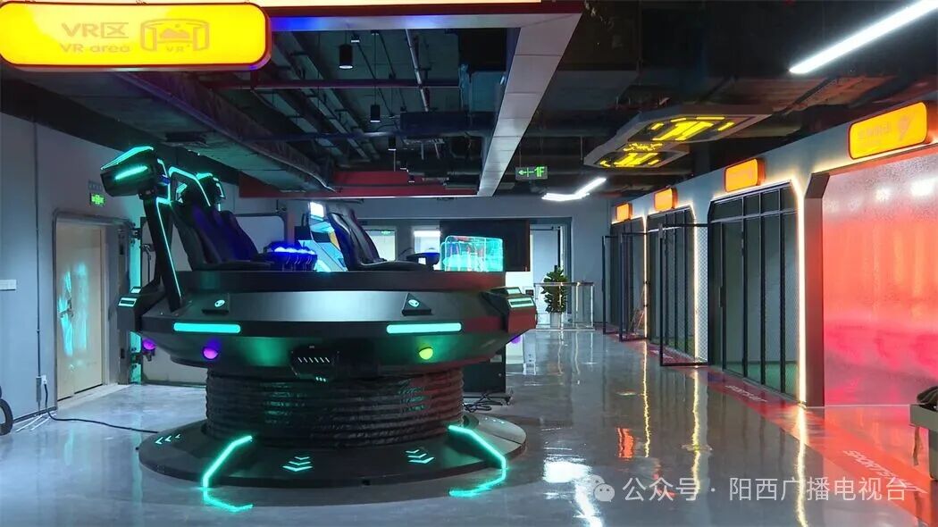 盘活闲置国有资产打造文旅新业态西湖公园地下空间“蝶变”潮玩新地标(图2)