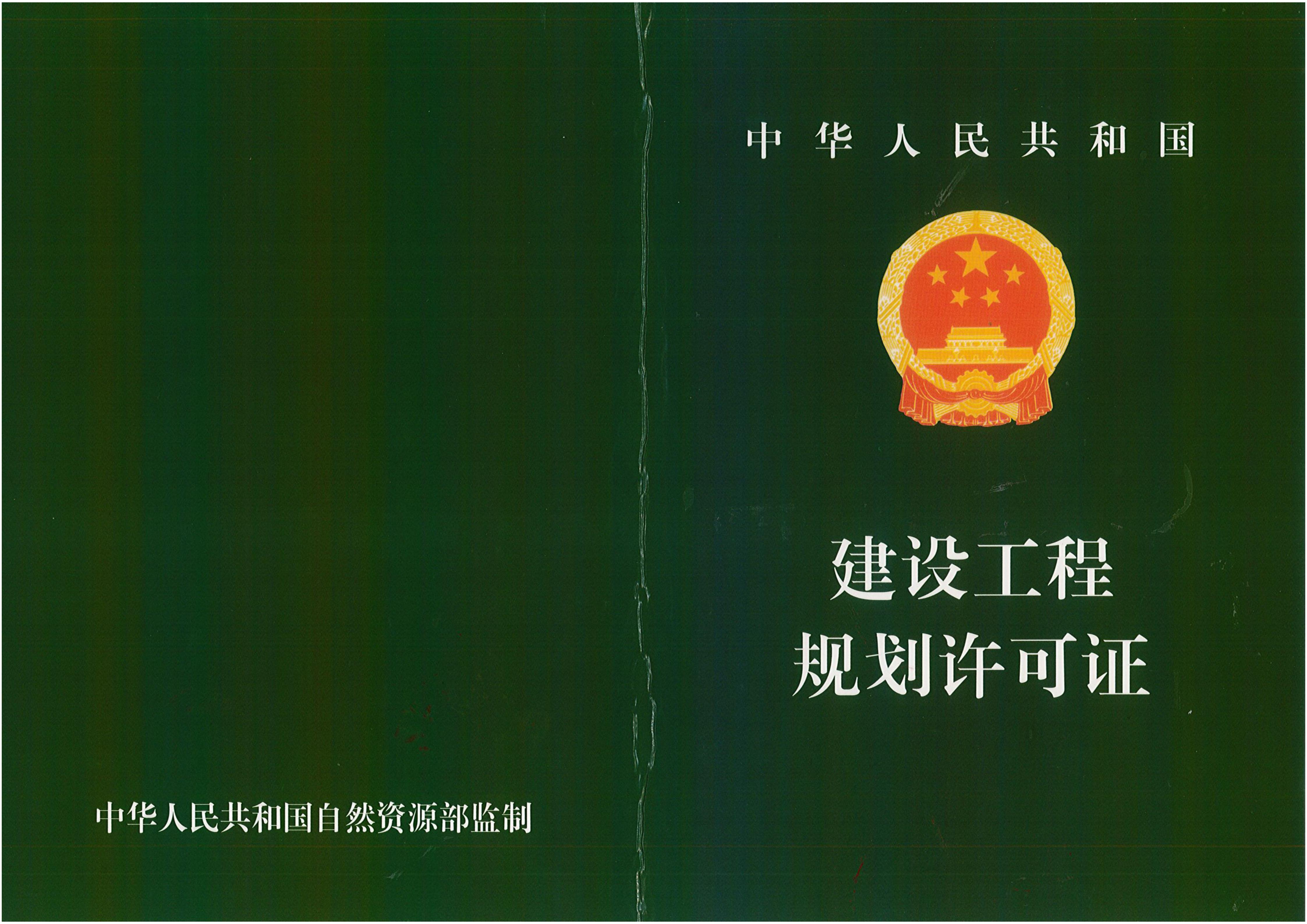 6-08262026151816_02.jpg