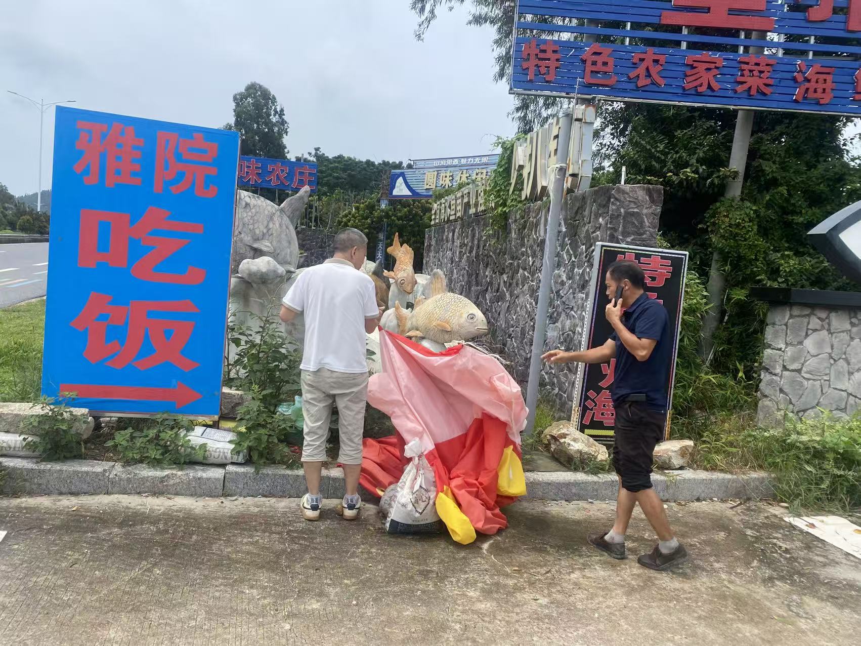 2026.8.31沙扒镇开展人居环境整治工作4.jpg