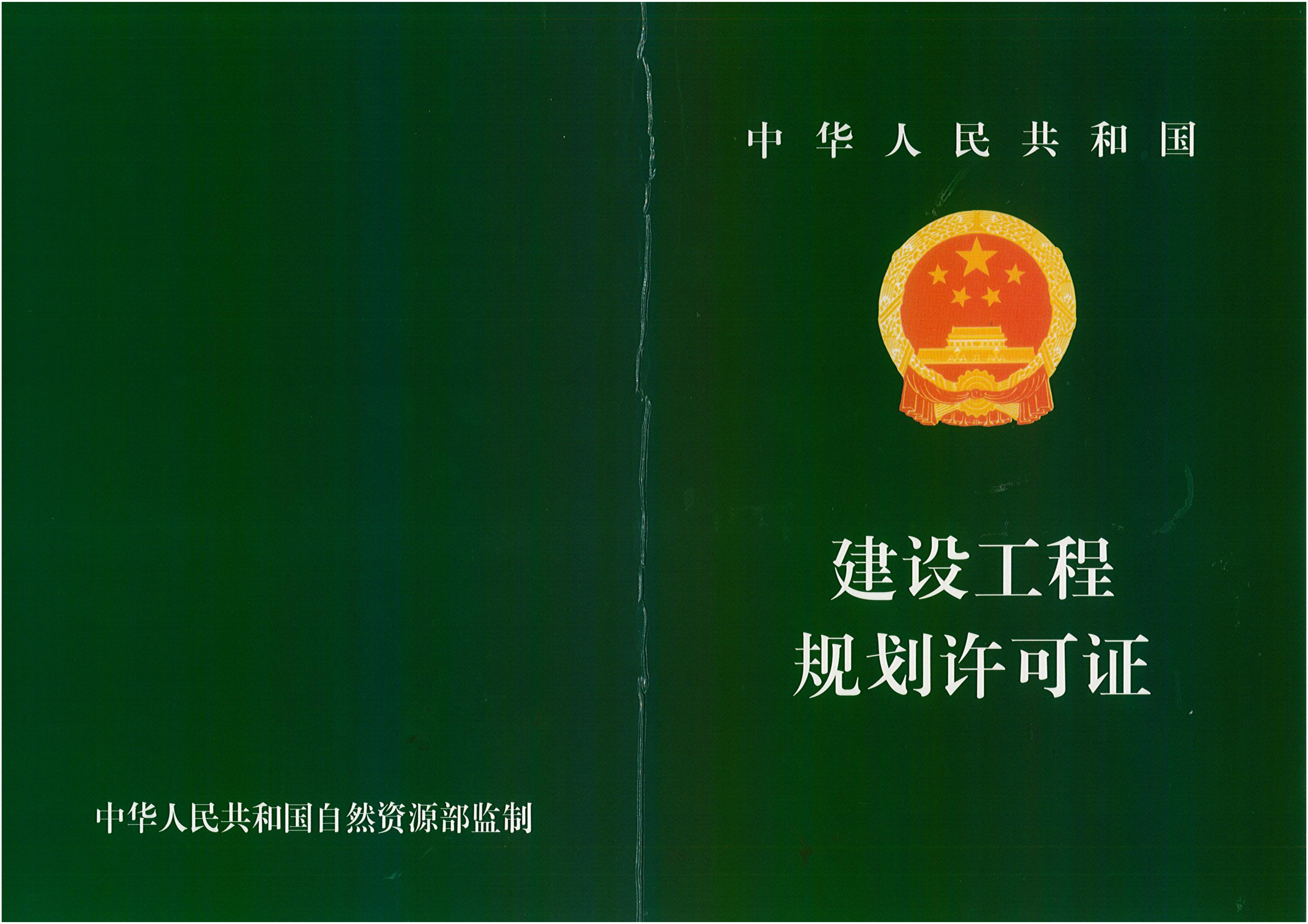 1-09022026101529_02.jpg