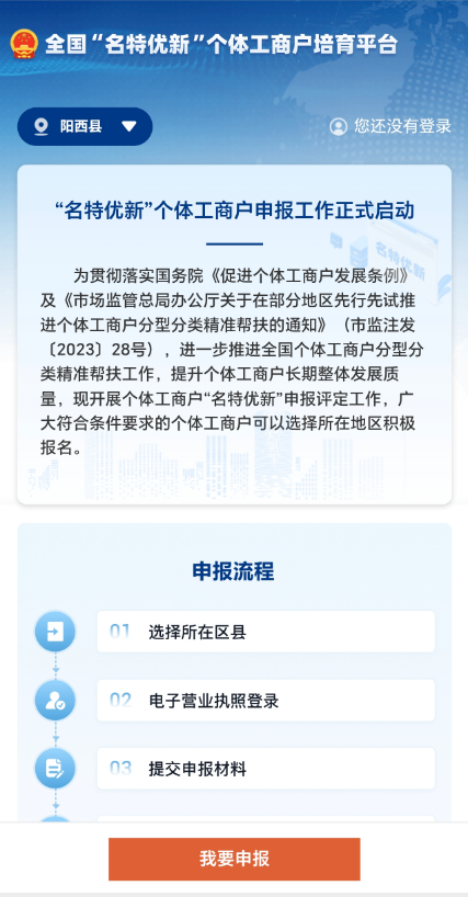 0902图片2.png