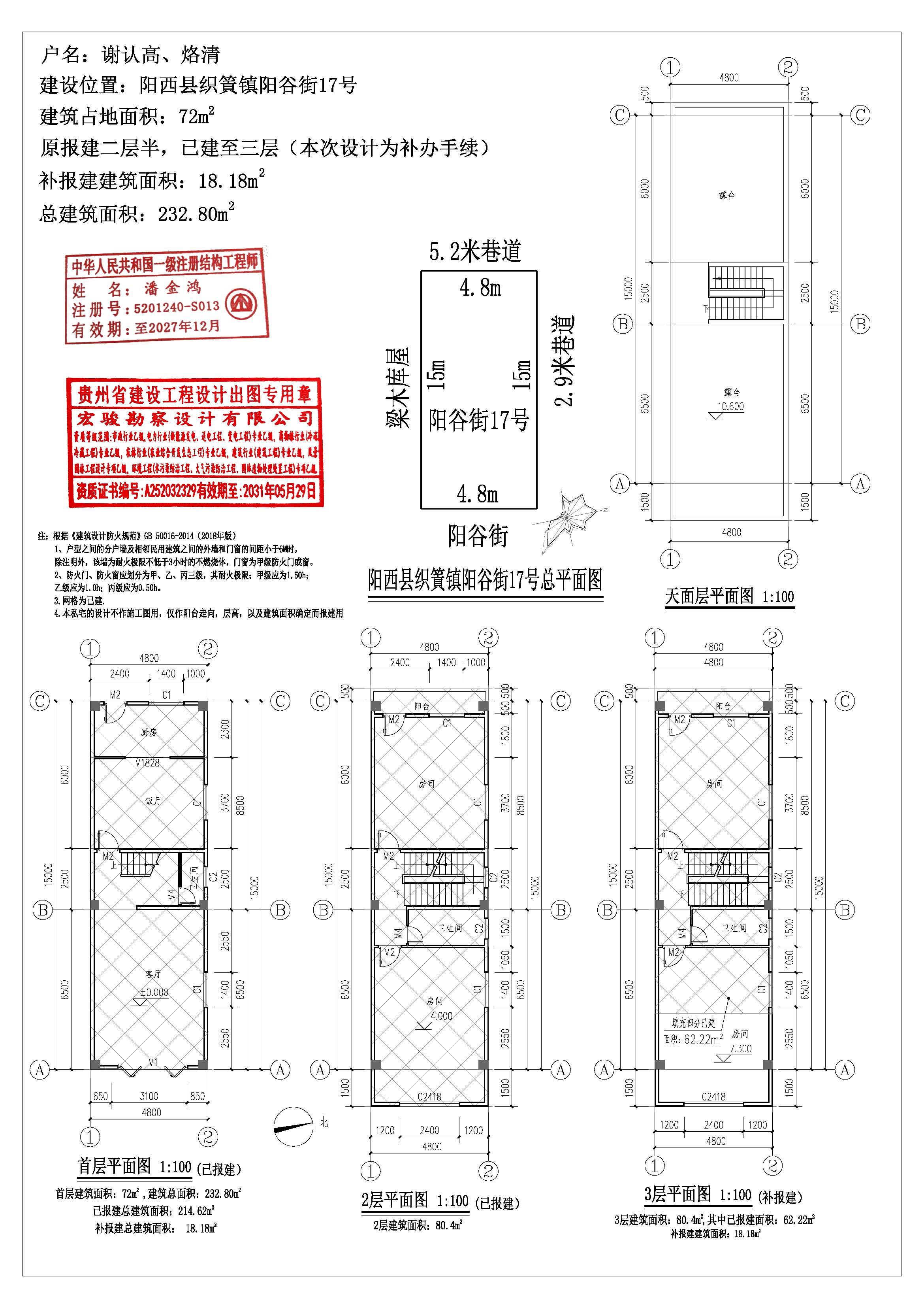 cbe7c06c6318cb8e44274f6067b916f2.jpg