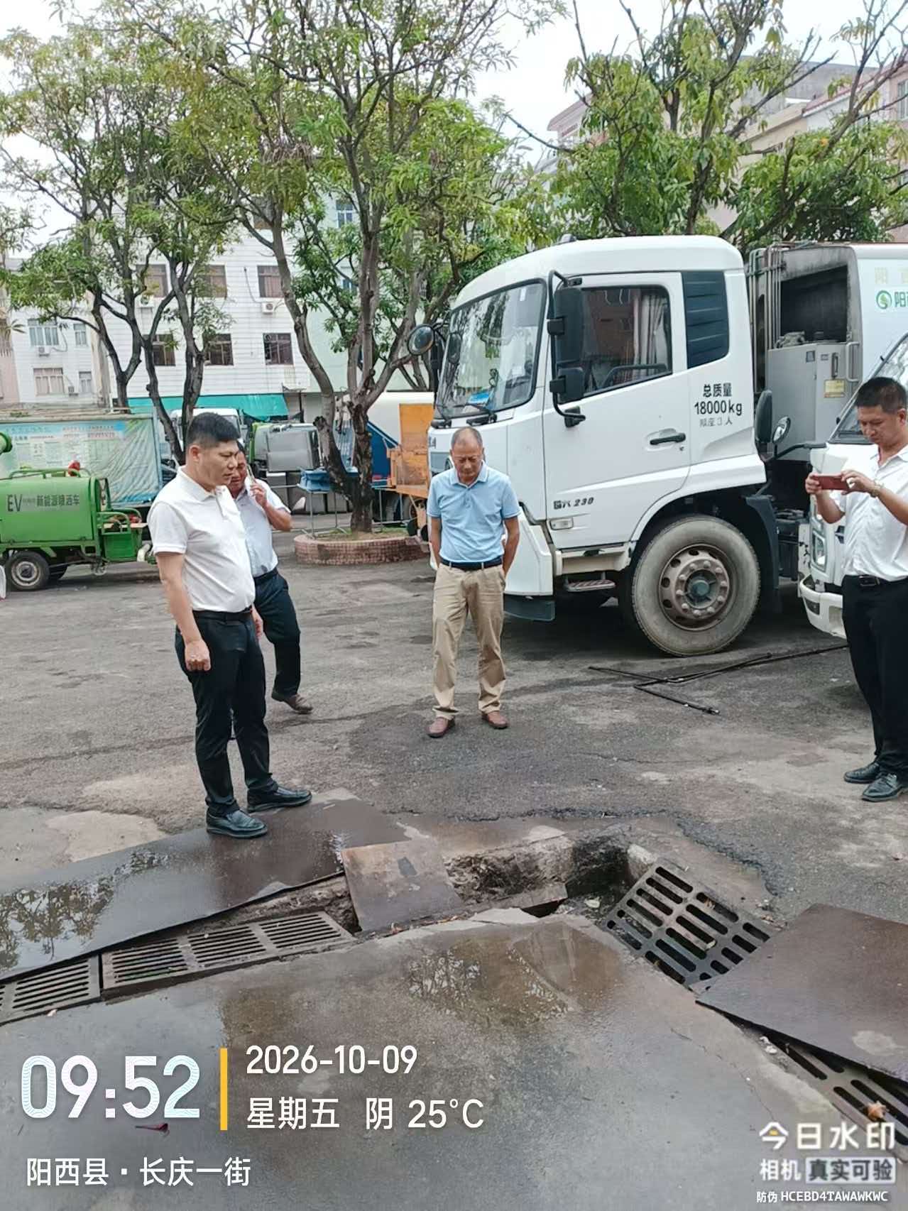 微信图片_20261009154925_16_377.jpg