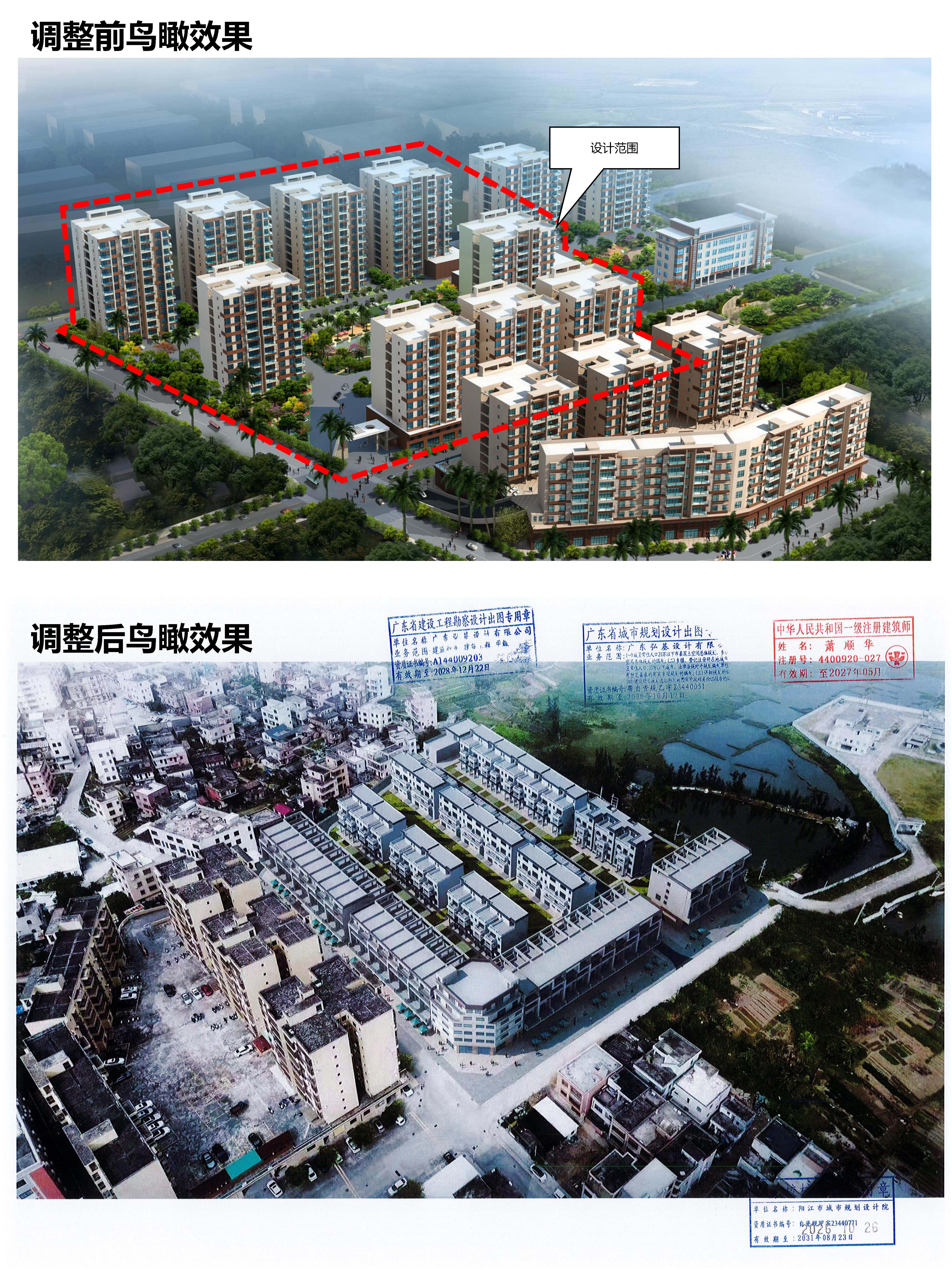 微信图片_20261026154517_466_382.jpg