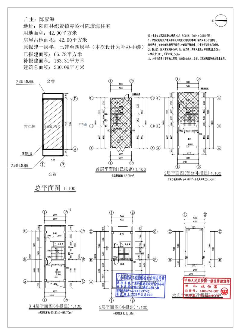 9d47e00ecd51bda31aa9fe48ff00eb0e.jpg
