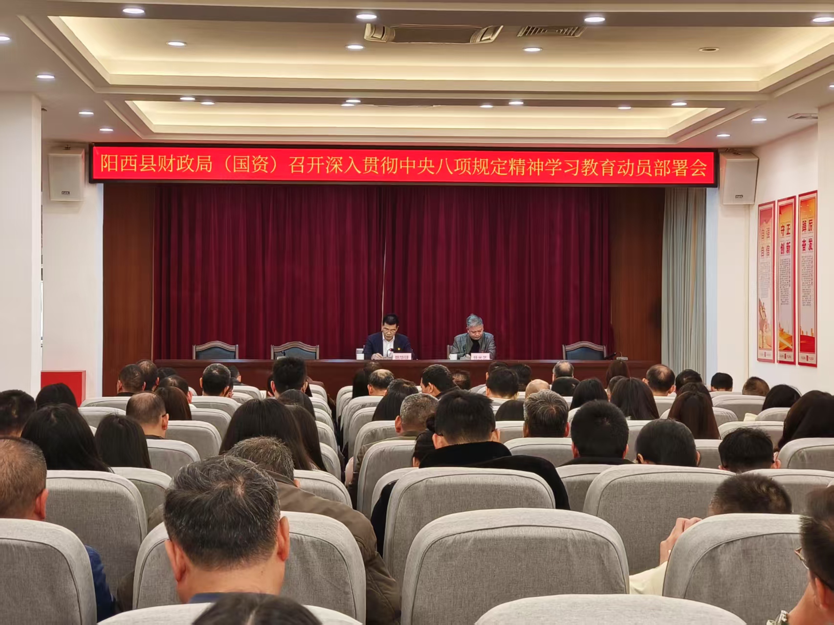 微信图片_20250401084209.jpg