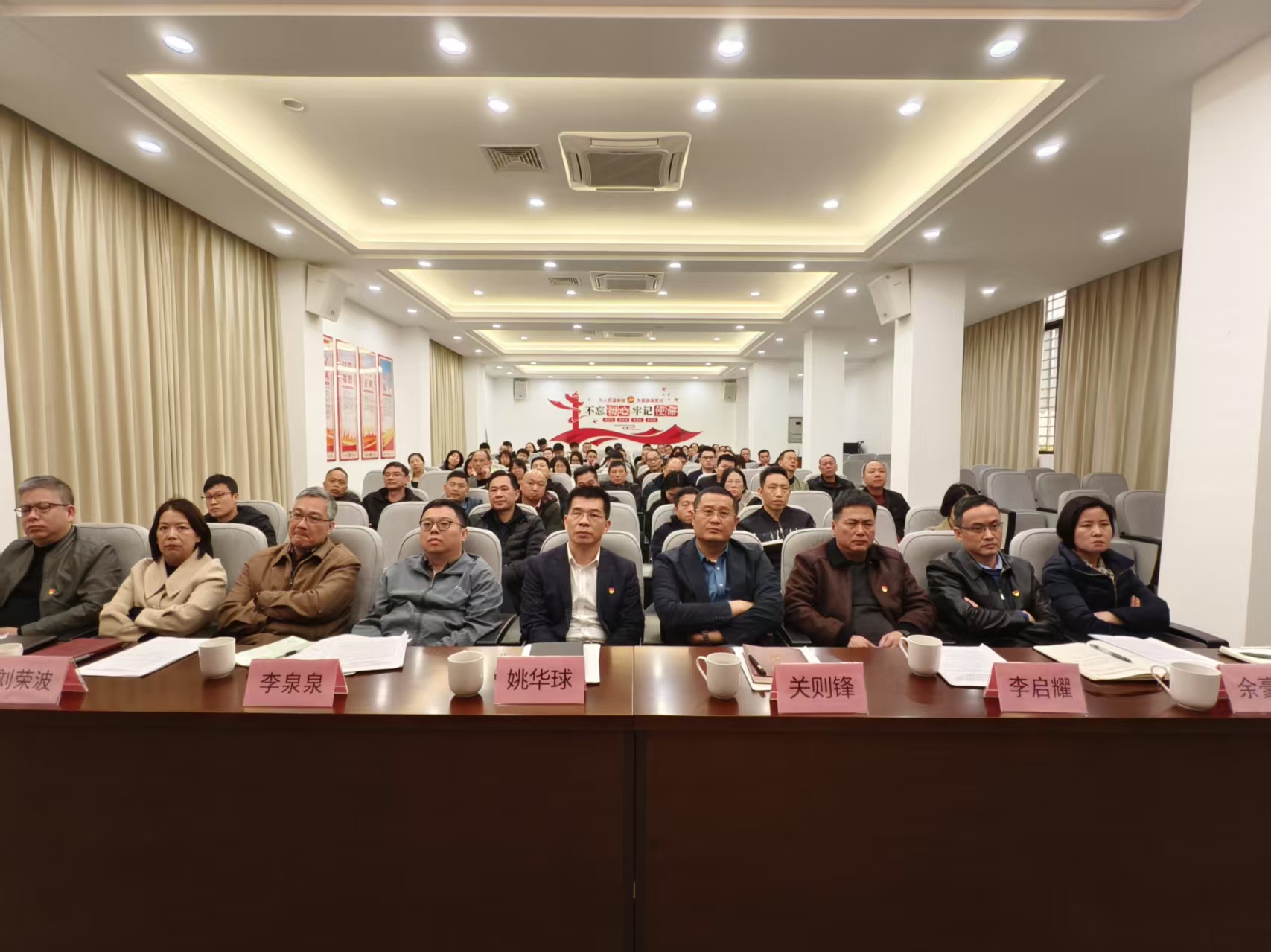 微信图片_20250401084253.jpg