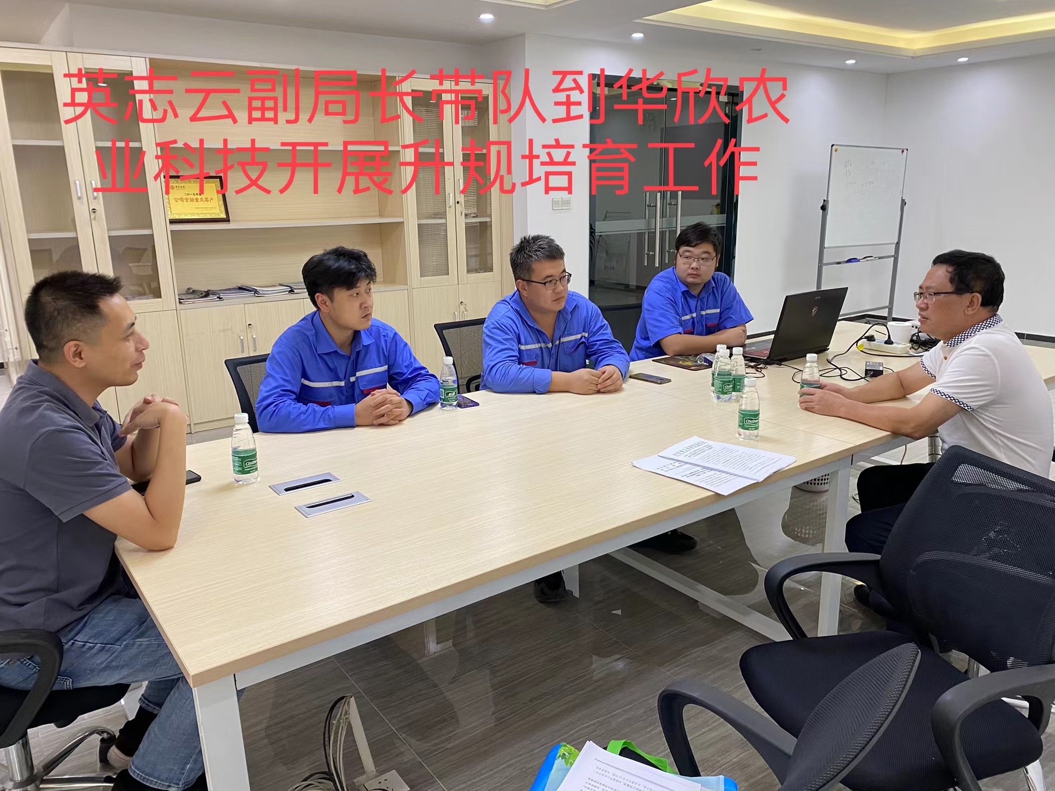 微信图片_20220905154400.jpg