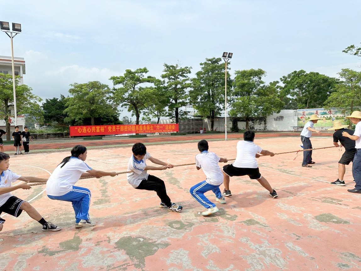 图片2附件.png