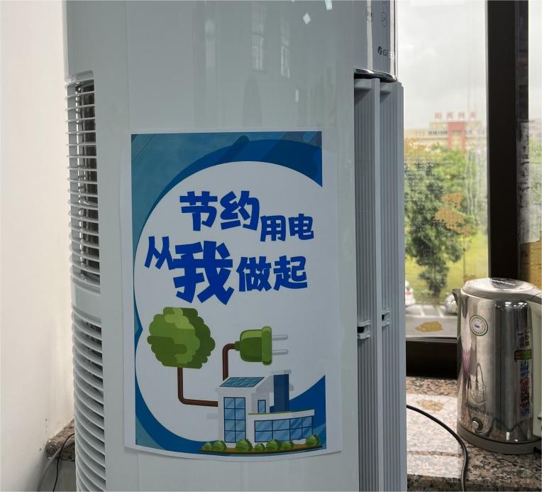 8副本.jpg