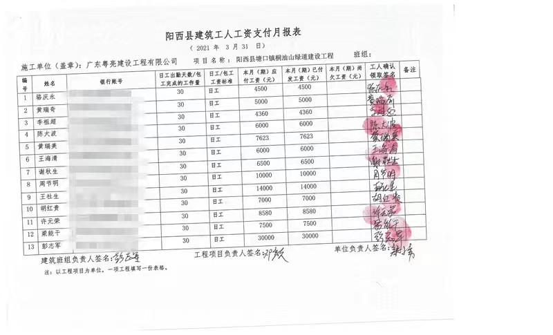05.jpg