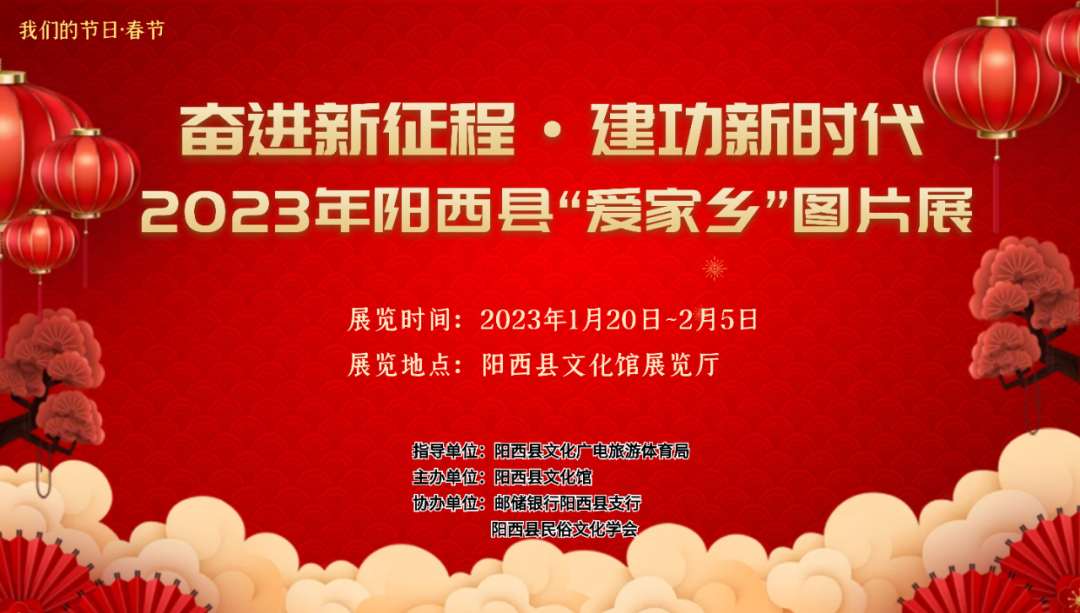 微信图片_20230120111328.png
