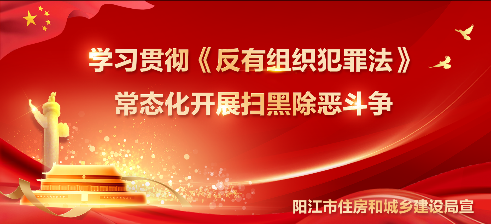 微信图片_20231208161617.png